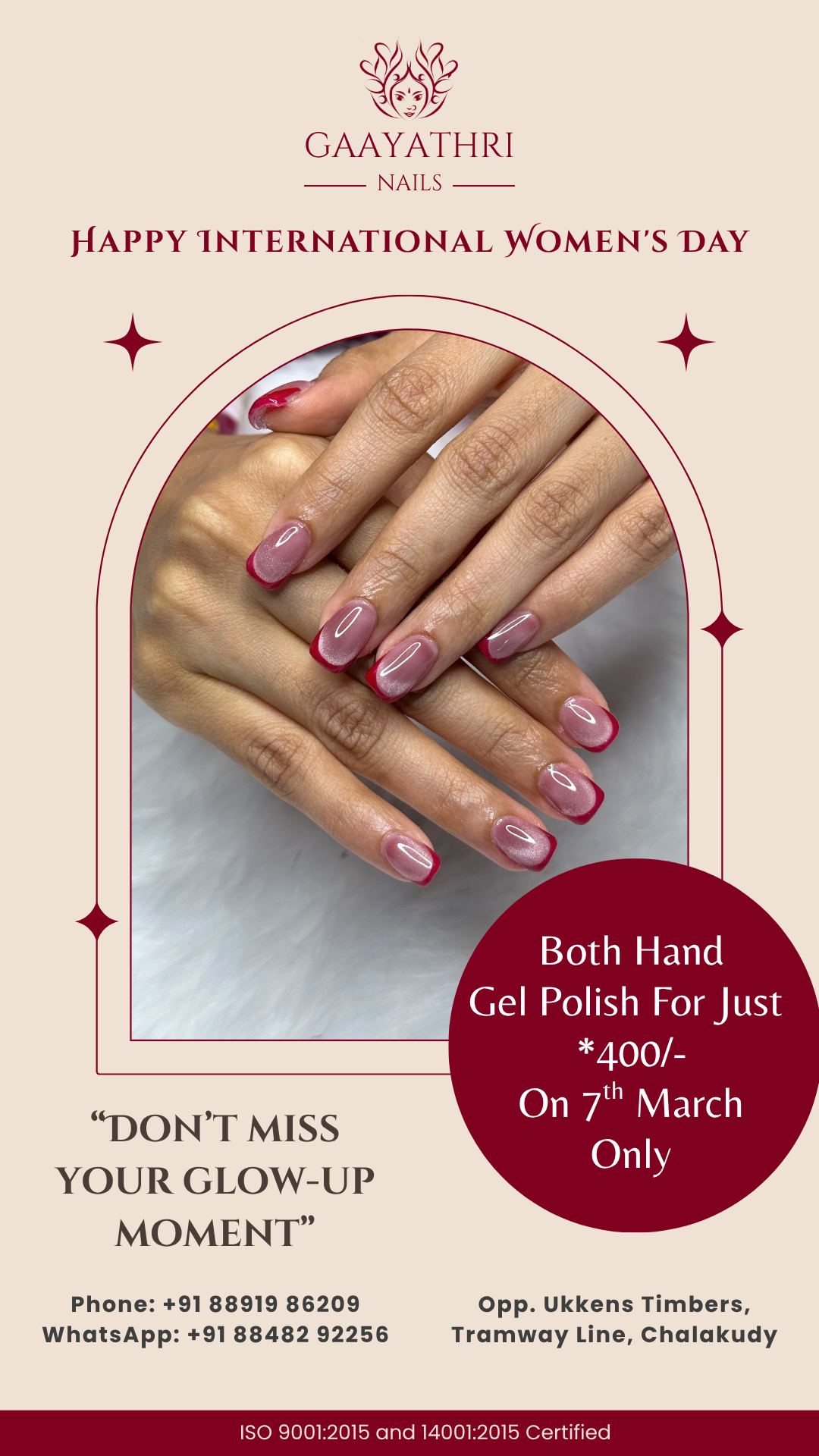 Gel Polish Swatches